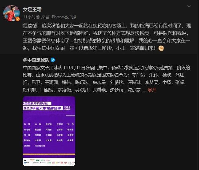 “尤文和国米将争夺意甲冠军？现在谈这个为时尚早。